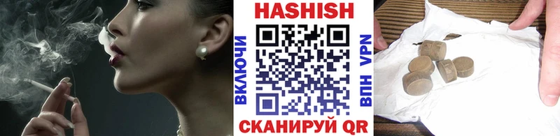 Купить закладки  Приволжский  ГАШИШ индика сатива 