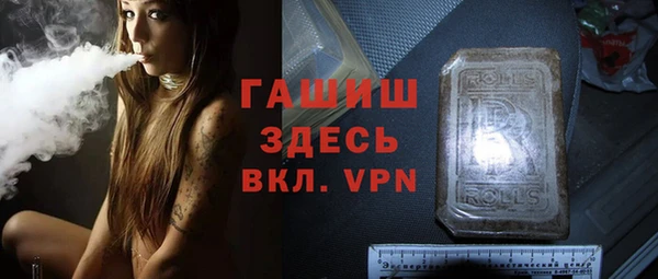 альфа пвп Иннополис