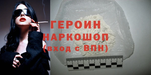 a pvp Инсар