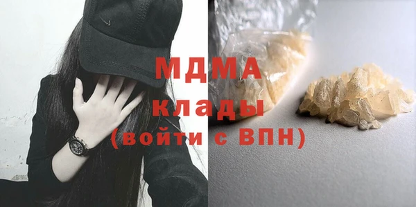 a pvp Инсар