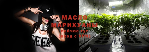 a pvp Инсар