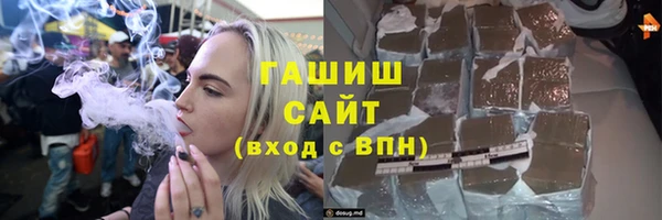 скорость Инта