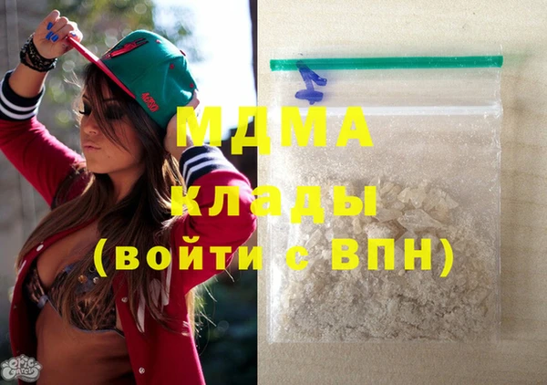 a pvp Инсар