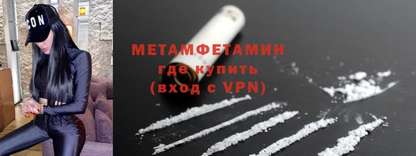 a pvp Инсар