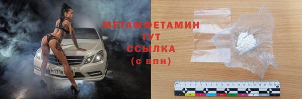 скорость Инта