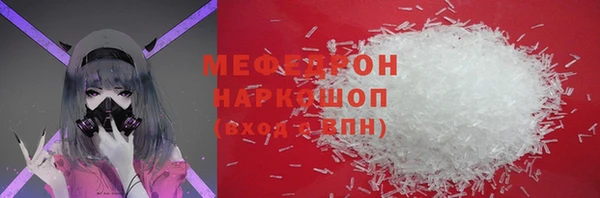 a pvp Инсар