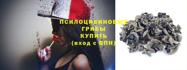 скорость Инта
