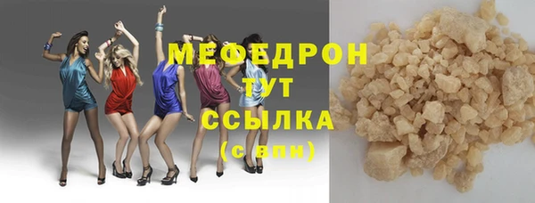 скорость Инта
