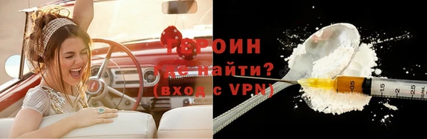 хмурый Каменка