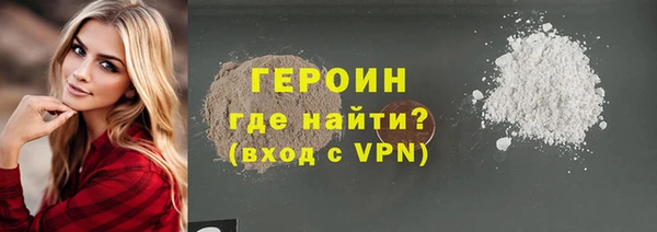 a pvp Инсар