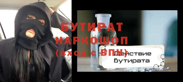 скорость Инта