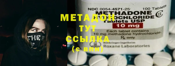 скорость Инта