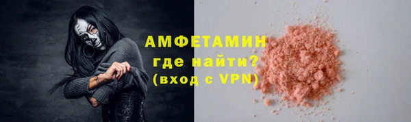 a pvp Инсар