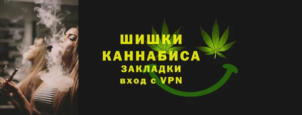 скорость Инта