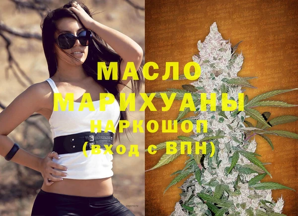 a pvp Инсар