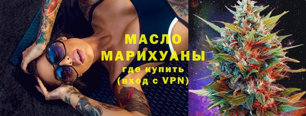 a pvp Инсар