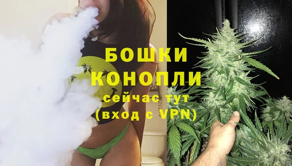 ECSTASY Каменногорск