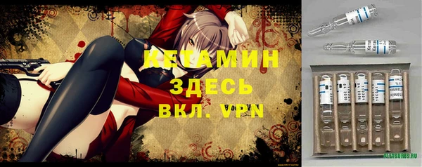 a pvp Инсар
