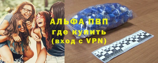 ECSTASY Каменногорск