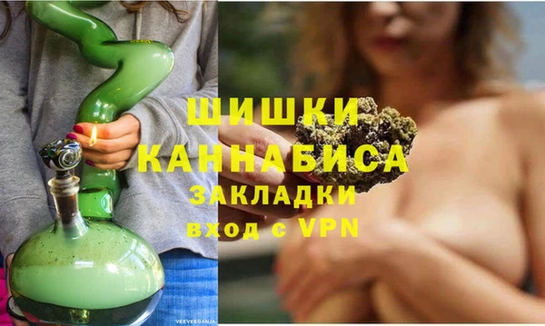 альфа пвп Иннополис