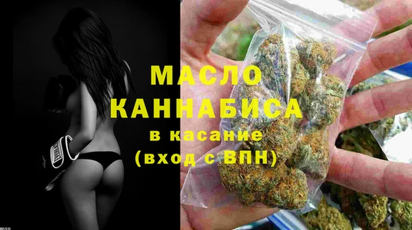 альфа пвп Иннополис