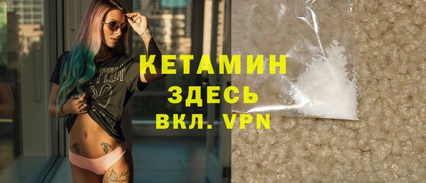a pvp Инсар