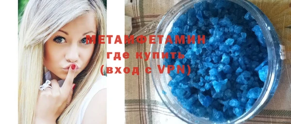 a pvp Инсар