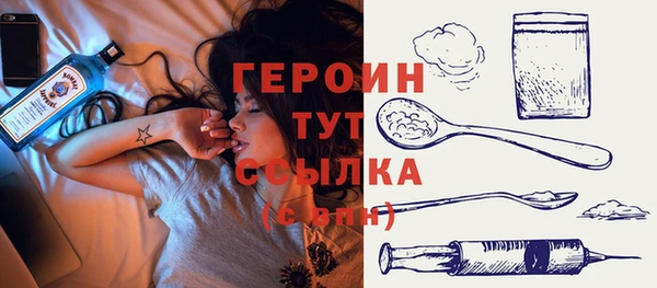 альфа пвп Иннополис