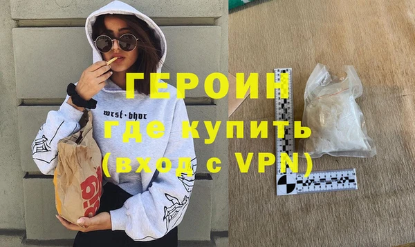 альфа пвп Иннополис