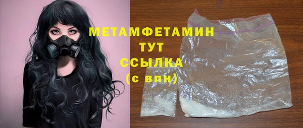 a pvp Инсар