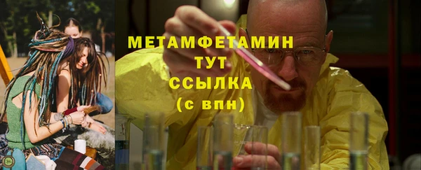 скорость Инта