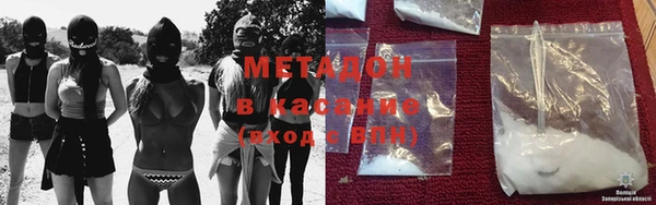 a pvp Инсар